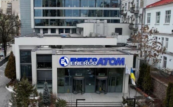 energoatom