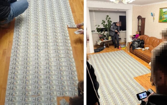 uhilant vzatka dollari