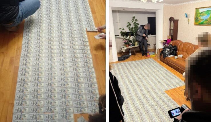 uhilant vzatka dollari