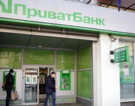 privatbank