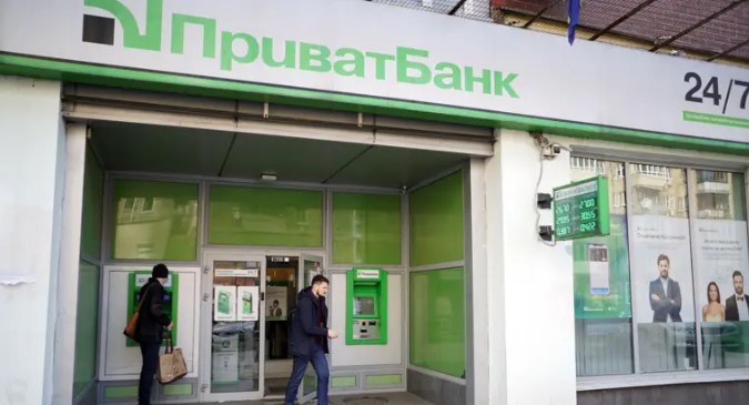 privatbank
