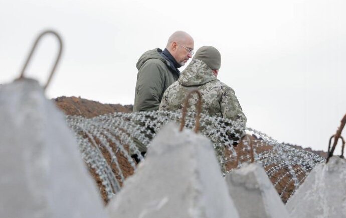 shmigal fortifikacia