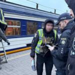 zaceper ukrzaliznica