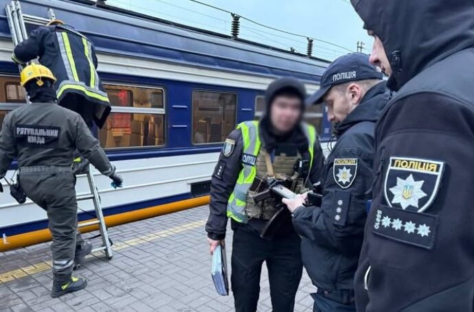 zaceper ukrzaliznica