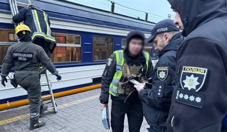 zaceper ukrzaliznica