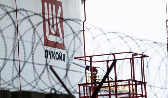 lukoil