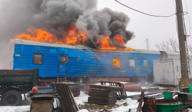 ukrzaliznica ataka3101