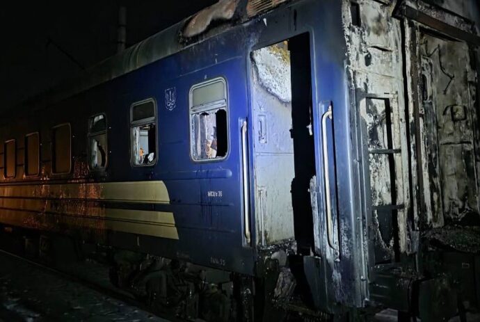 ukrzaliznica ataka 2701