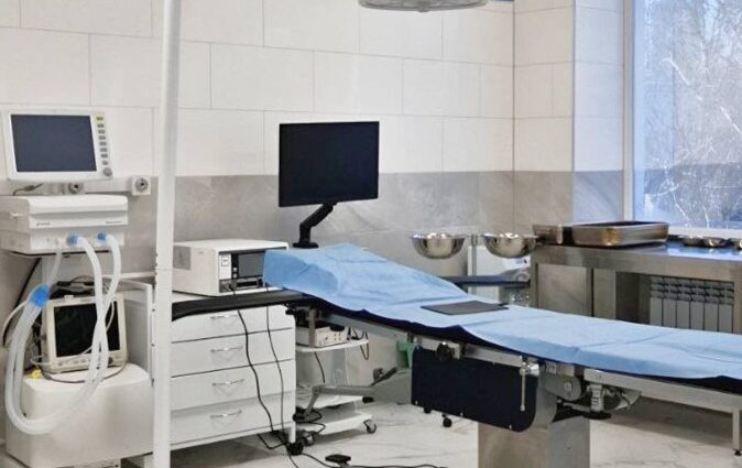 bolnica oborudovanie