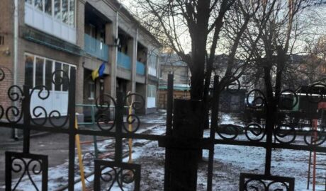 detskiy sad krugovaya