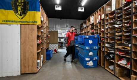 nova poshta komishuvaha