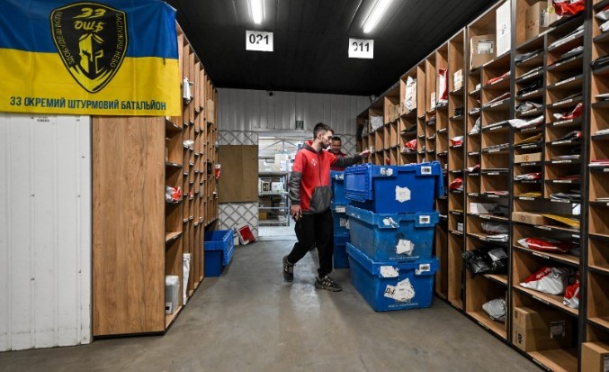 nova poshta komishuvaha