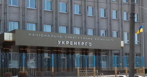 ukrenergo