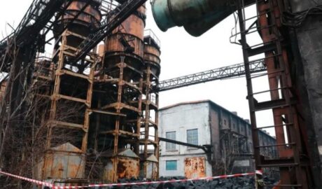 Приватизація з дисконтом: ФДМУ знизив стартову ціну Запорізького алюмінієвого комбінату на 50% після чергових торів, що не відбулися 29 ZALK2