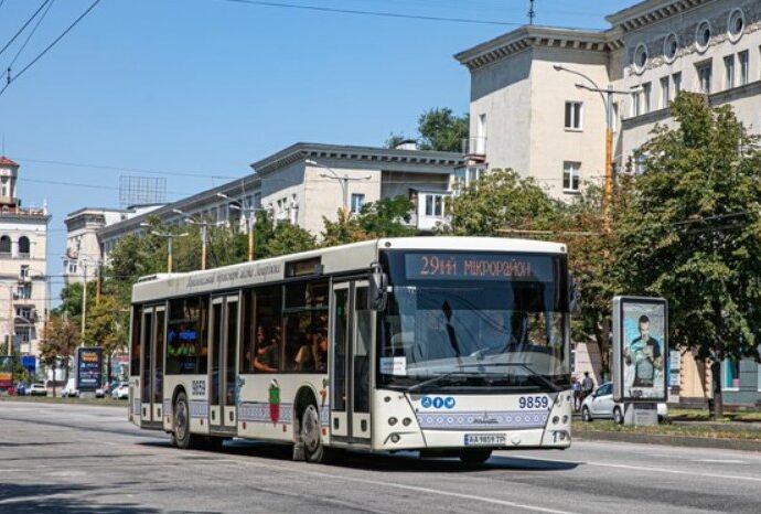 avtobus2026