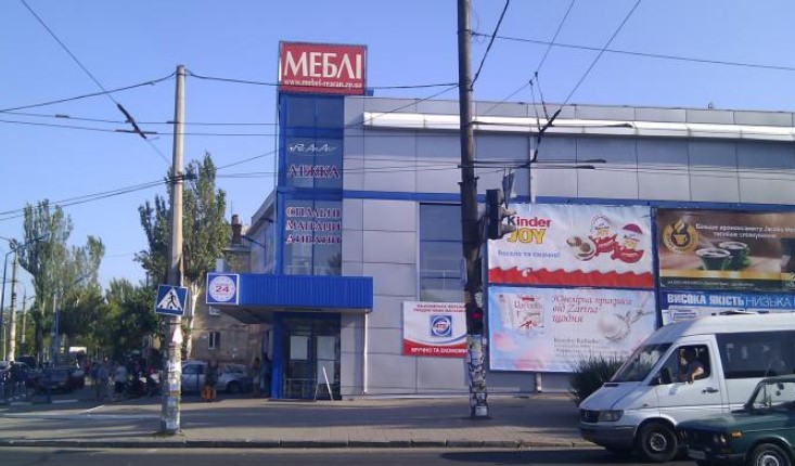 Треш на Космосі: у Запоріжжі неадекват погрожував гранатою відвідувачам супермаркету 1 kosmos atb