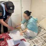 Спадщина на мільйони: жителька Києва намагалася незаконно привласнити нерухомість у Запоріжжі 37 police