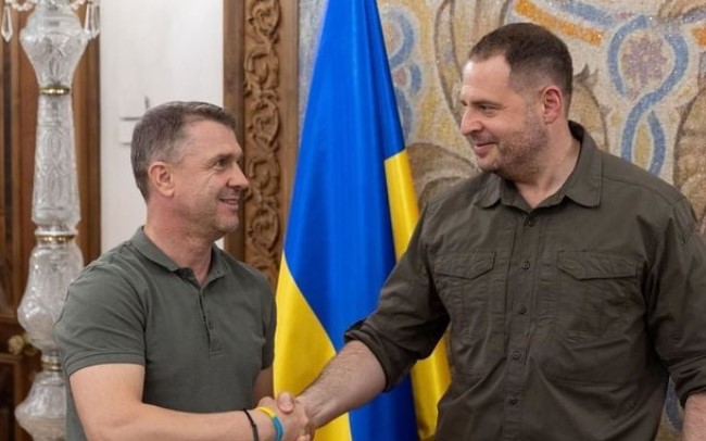 rebrov ermak