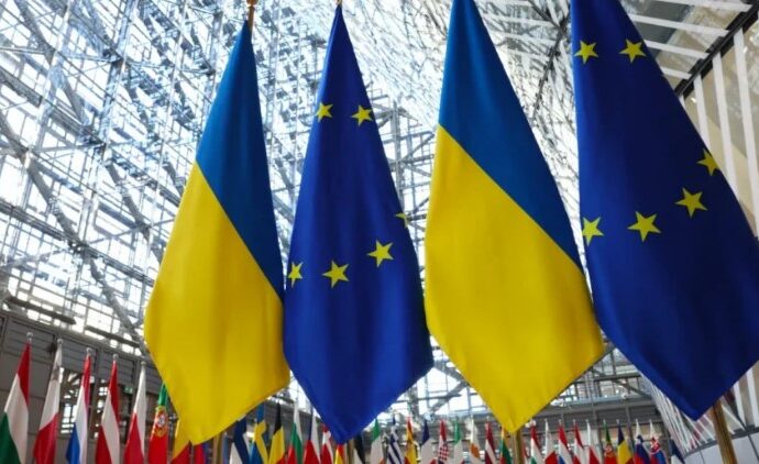 es ukr2026