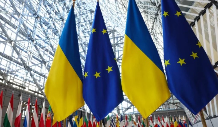 es ukr2026