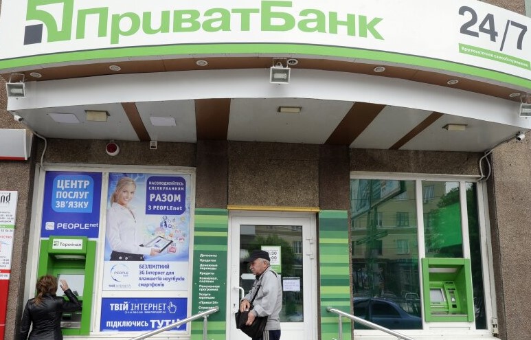 Нові ліміти від ПриватБанку: скільки готівки дозволено зняти в Україні та за кордоном 1 privatbank3