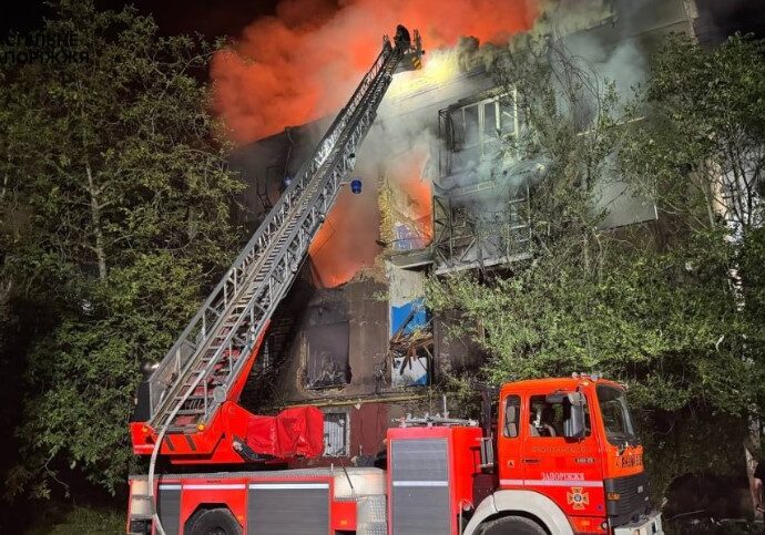 Нічна атака на Запоріжжя: «Шахед» знищив 4-поверхівку на Металургів 7 1307 1
