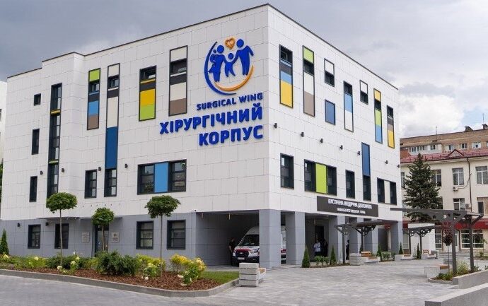 У Запоріжжі відкрили новий хірургічний корпус дитячої лікарні 2 bolnica detskaya