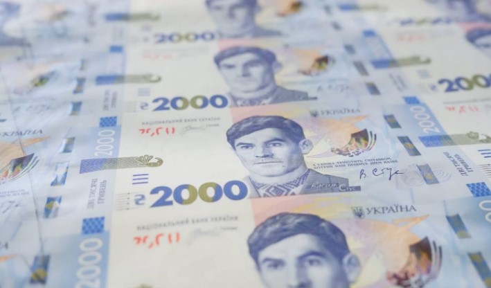 grivni 2000
