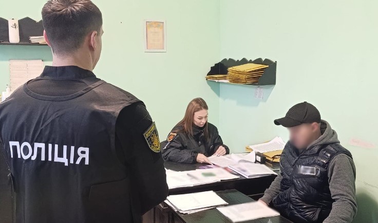 В Запоріжжі затримали «псевдобанкірів», які ошукали 41 людину на майже 3 млн гривень 1 police