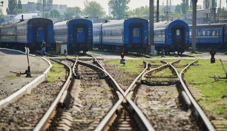 ukrzaliznica2026