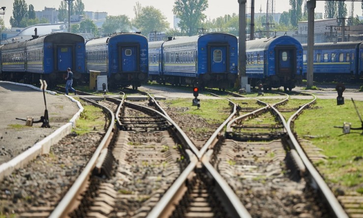 ukrzaliznica2026