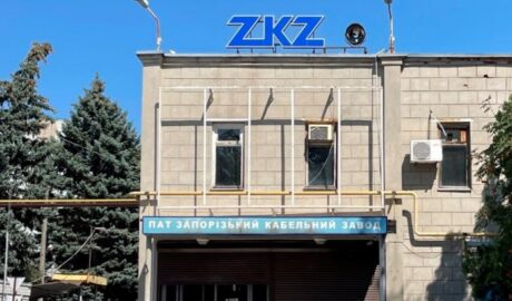 Російський авіаудар зупинив роботу Запорізького кабельного заводу: підприємство зазнало критичних руйнувань 29 zkz