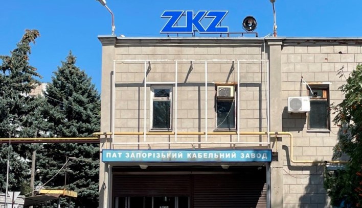 zkz