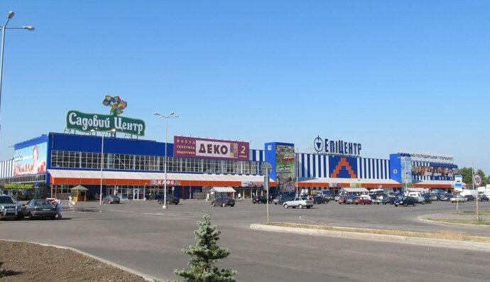 «Епіцентр» зупиняє роботу торгових центрів у Запоріжжі та Одеській області 6 epicentr naberezhnaya