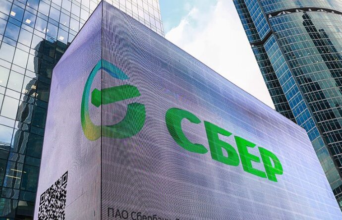 Кредитна криза вдарила по найбільших банках РФ – розвідка 20 sberbank