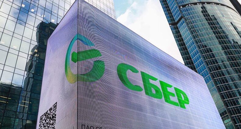 sberbank